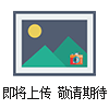 ETA-COETA-CO智能一氧化碳檢測儀